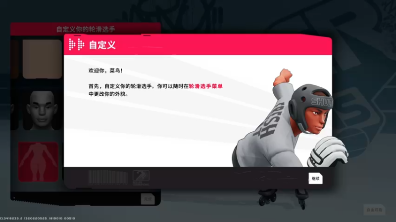 【2022-05-27 20点场】主播杰克曼：游戏名：人间地狱