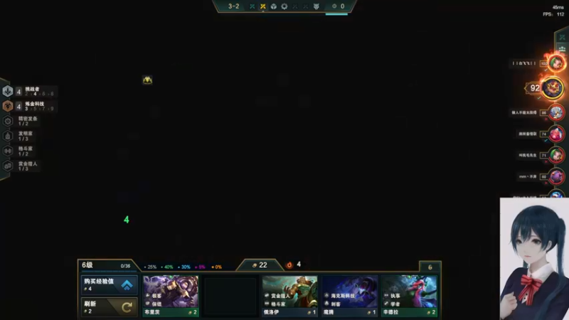 【2022-05-27 06点场】图妹半生：葳蕤繁祉，延彼遐龄