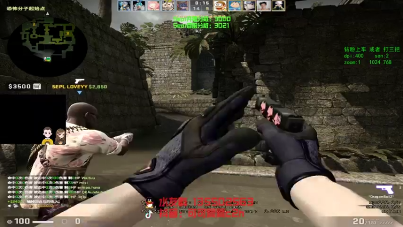 【2022-05-23 20点场】可可爱爱c2h：【c2h】爆头机器 PL乱杀