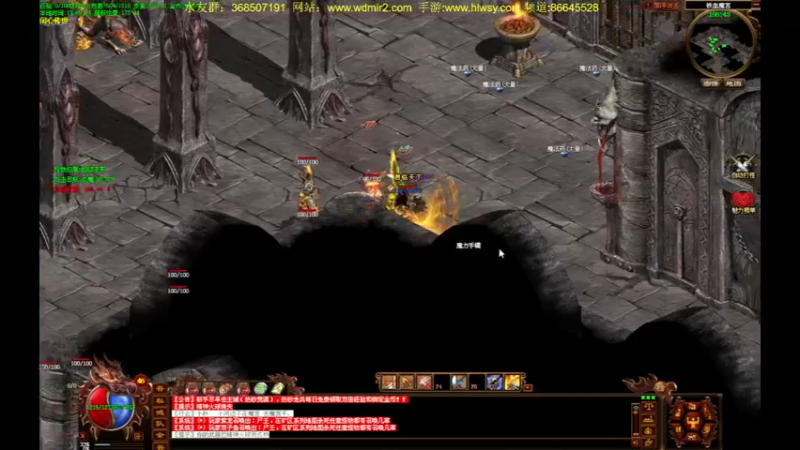 【2022-05-27 19点场】主播温州炮哥：传奇，无敌了