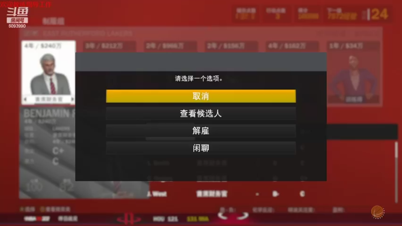 【漫漫长夜】steam靖哥哥的精彩时刻 20220515 18点场