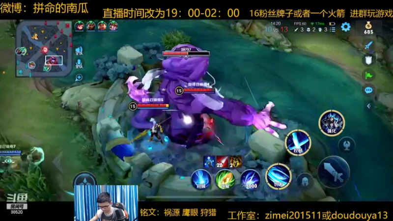 【2022-05-27 00点场】爱鱼丶南瓜：国1铠  巅峰上2400