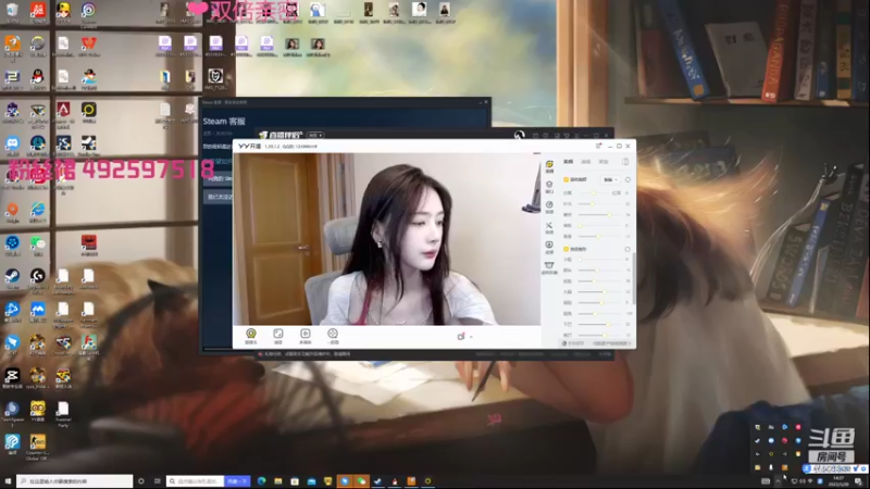 【2022-05-20 14点场】喔唷童夕：【童夕】今天双倍有头～