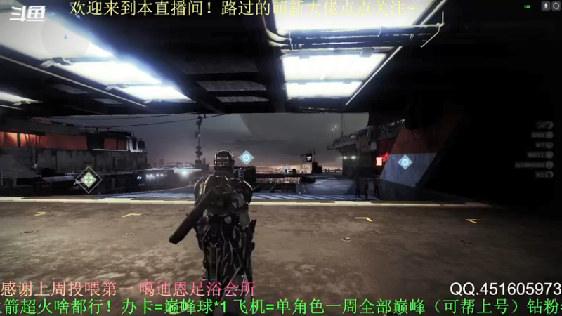【2022-05-27 00点场】C哥说他不在乎：新赛季开始啦~烈日3.0上线！