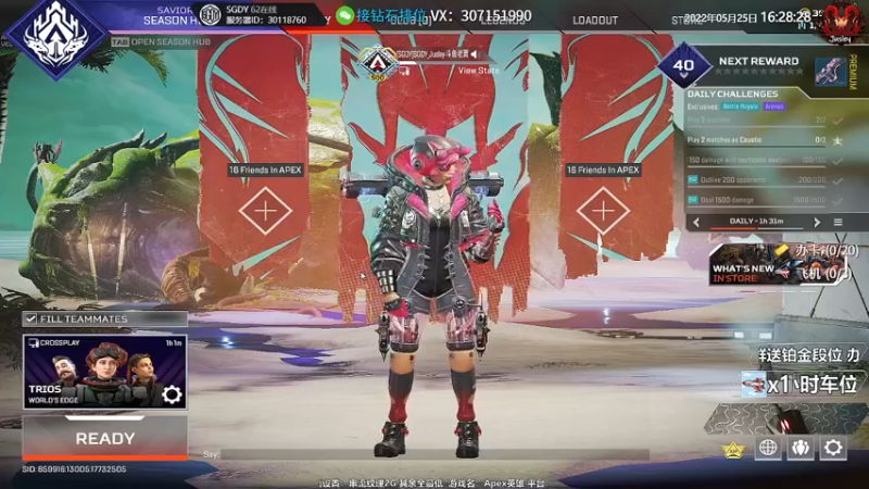 【2022-05-25 16点场】Jusley：【Jusley·老贾】手打段位