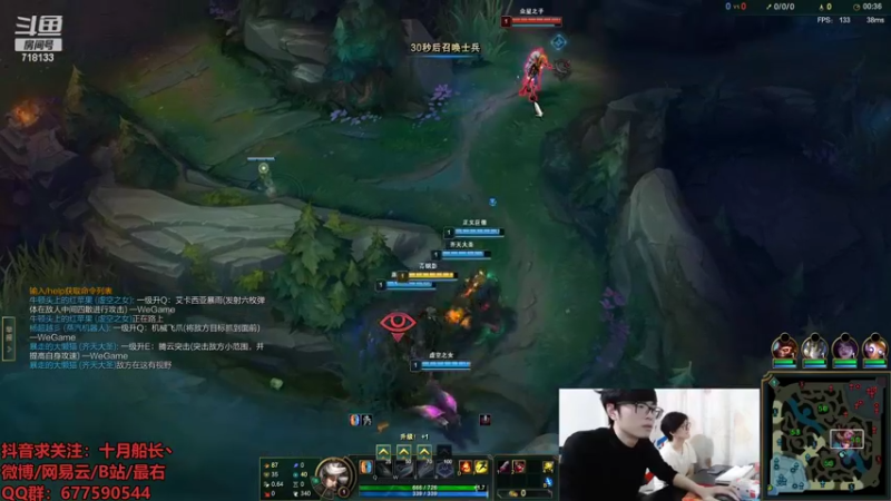 【2022-05-27 13点场】十月船长丶：一桶2100，嘎嘎乱杀