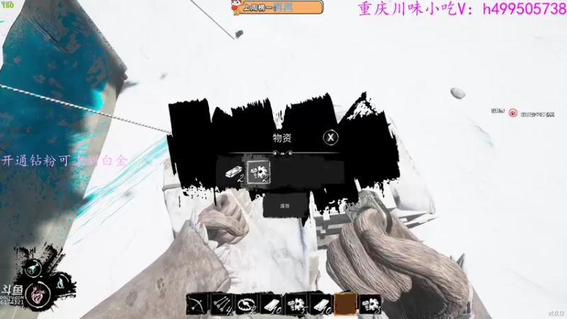 【2022-05-27 15点场】小老虎彦霖：钻石局，运筹帷幄吃鸡
