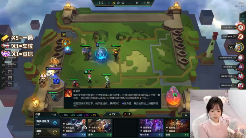 【2022-05-25 20点场】一罐灰灰酱OvO：今天一定不生气！