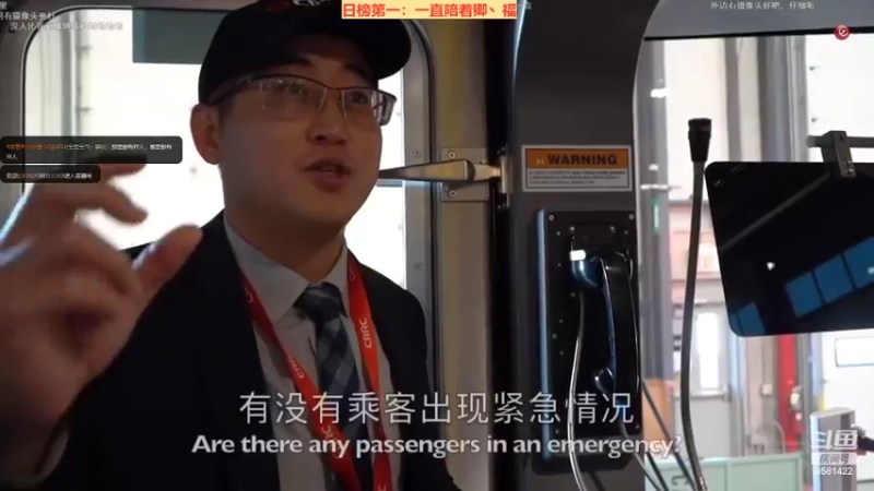 【2022-05-26 00点场】迷人的卿姐姐i：❤恭喜我仁义哥粉丝牌31级