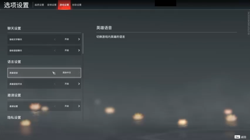 【2022-05-27 06点场】神秘嘉宾橙子：【橙子】全网最钢单四全程高能视觉盛宴