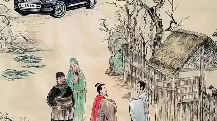 久违镰刀