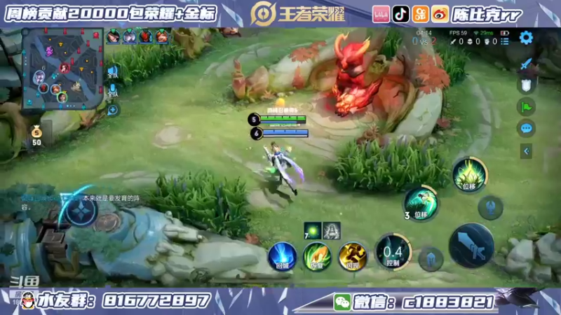 【2022-05-26 21点场】陈比克rr：国服桑启漫长的表现