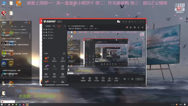 【2022-05-26 18点场】你超Q的：存一下荧光棒周末两天双倍！！！