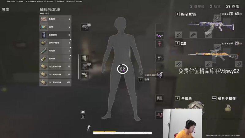 【2022-05-27 20点场】067QAQ：没招了不播咋整啊!