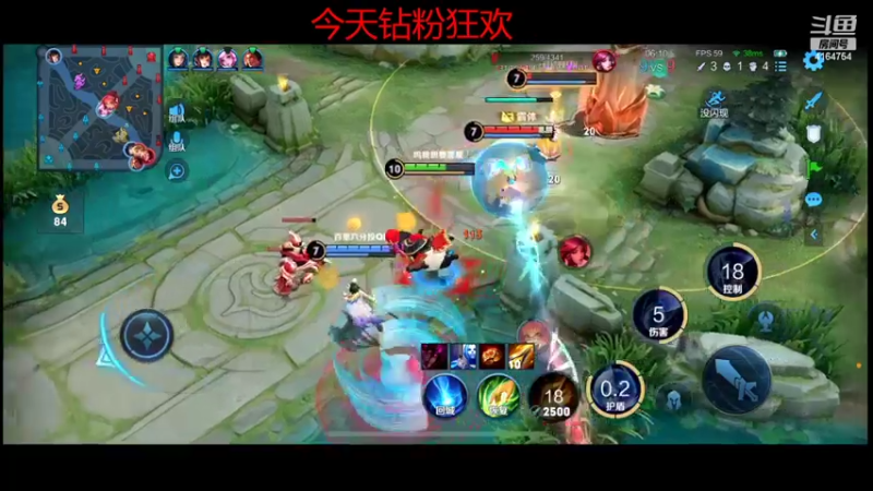 【2022-05-26 19点场】冠磊崽：（今天钻粉狂欢）全天带粉！