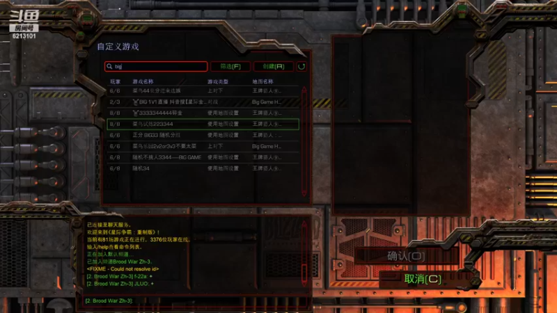 【2022-05-26 19点场】wAngfuGu1：好好学习 天天向上 嗯