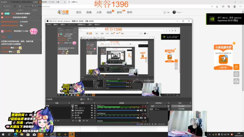【2022-05-25 01点场】Yfqaq：勤劳的小蜜蜂 7258546