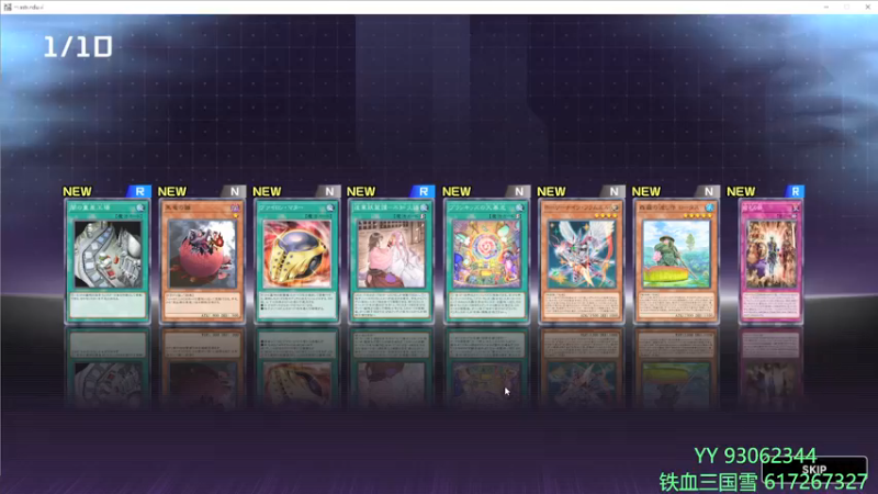 【2022-05-26 12点场】余贰人：3：挂完盐水来