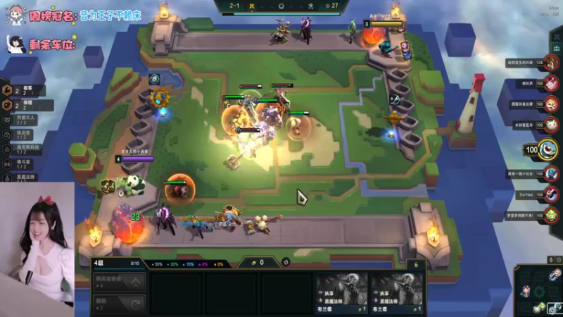 【2022-05-26 17点场】最初的可可：宗师小姐姐呀