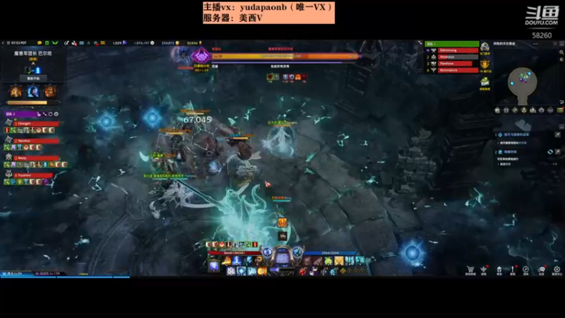 【2022-05-26 22点场】小主播羽大炮：羽大炮：卷死你们！！