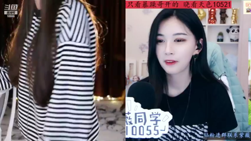 【2022-05-27 01点场】紫薇同学：如鹿归林 如舟靠岸~