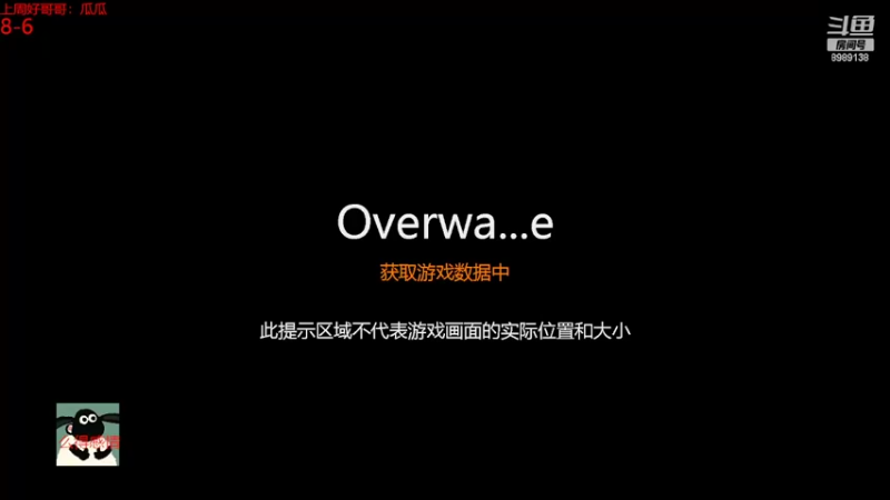 【2022-05-26 13点场】勿忘当年的首：上分密码在哪里