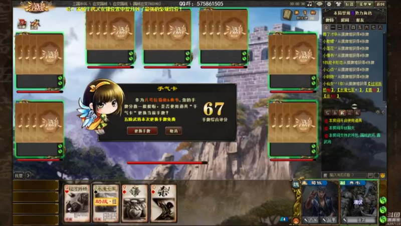 【2022-05-26 20点场】魏小仙女丷：永远年轻 永远热泪盈眶 ~
