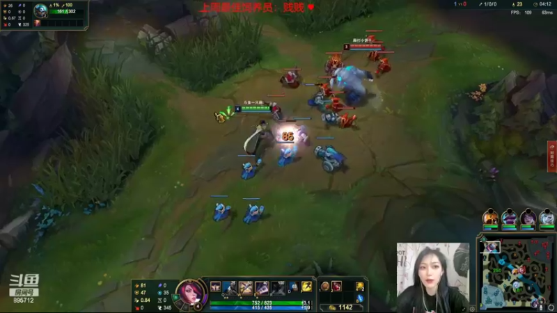 【2022-05-21 23点场】一只蘇l：野区最甜小软妹！！