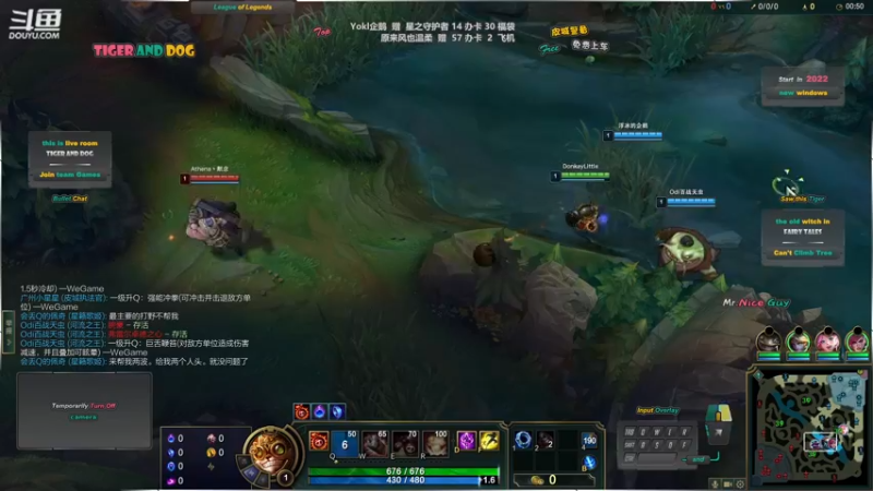 【2022-05-26 21点场】老虎头和小布狗：皮城警备 · 灵活 · 免费上车