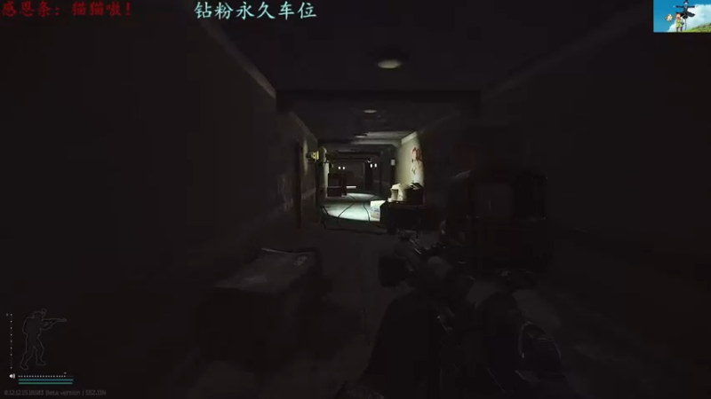 【2022-05-26 17点场】迦南的喃喃呀：疗养院快递大猛喃，你怕了吗？