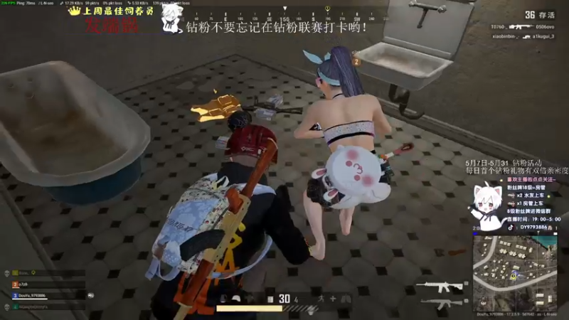 【2022-05-22 04点场】小徐813：今天 双倍亲密度 3倍上限噢~