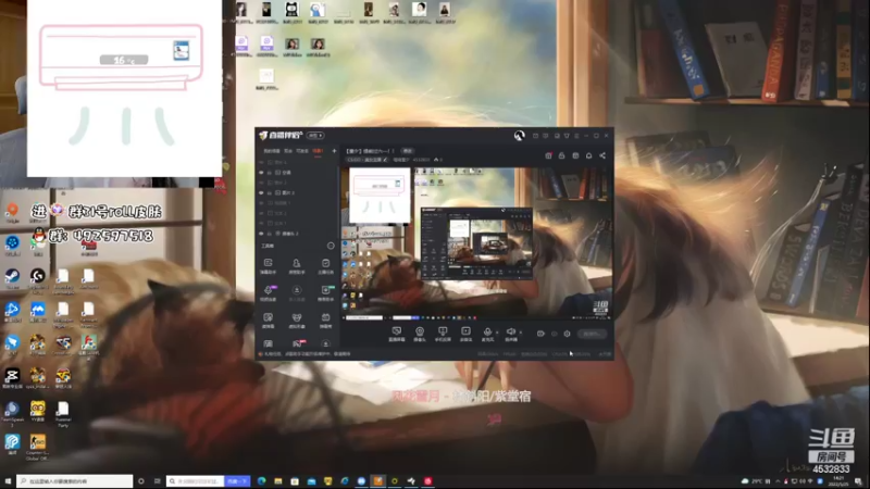 【2022-05-25 14点场】喔唷童夕：【童夕】穿汉服打csgo是什么体验