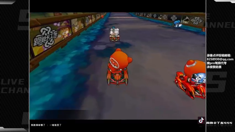 【2022-05-27 01点场】Popkartsss：SSS:晚上好啊