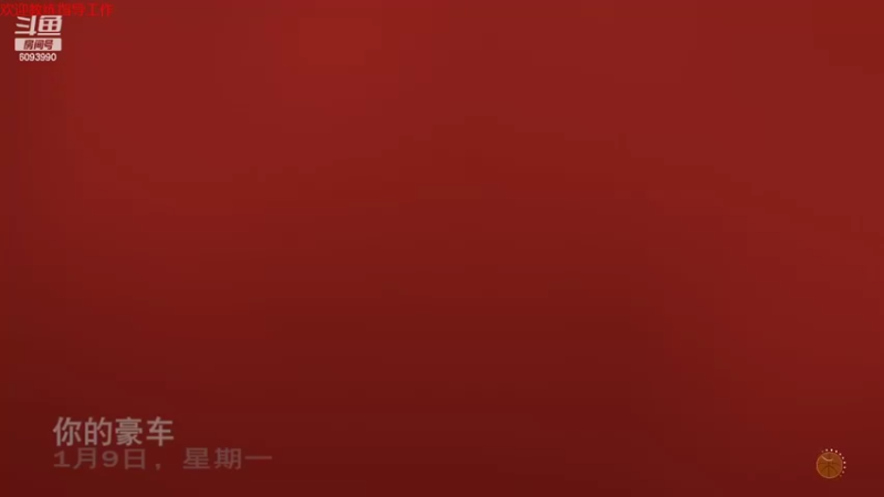 【漫漫长夜】steam靖哥哥的精彩时刻 20220515 11点场