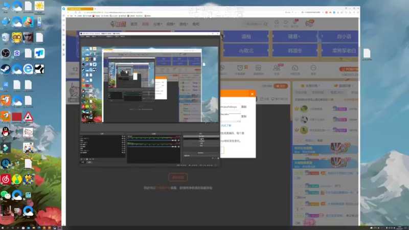 【2022-05-27 18点场】BLUE呀丶：和睡衣去巅峰赛2300分玩玩~