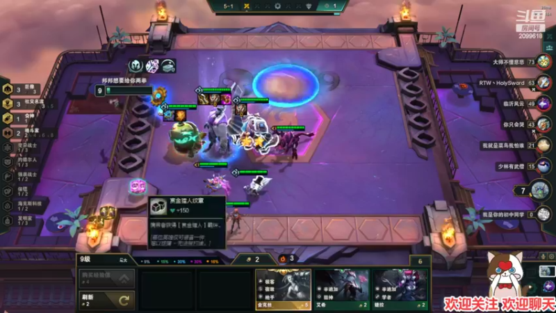 【2022-05-27 01点场】阿邦就是小苞米：今天能不能赢呀