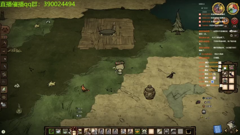 【2022-05-25 21点场】下人灰：出海找蟠桃岛哦！