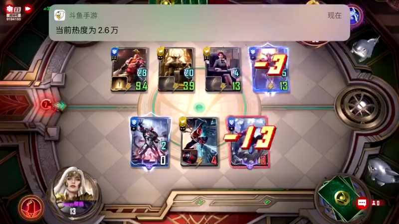 【2022-05-24 22点场】樱桃mike：漫威对决喜欢