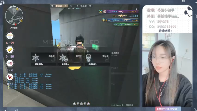 【2022-05-27 15点场】天然柚子tea：情话多说一点，想我就多看一眼