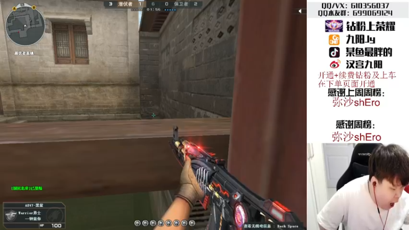 【2022-05-26 21点场】汉宫九阳：帮打排位/秒上号/送钻粉上荣耀。