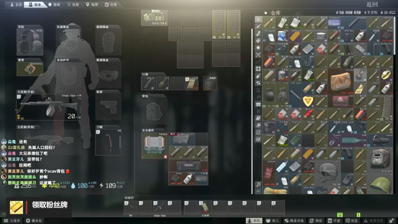 【2022-05-26 22点场】木木叔丶：不开挂，也许是你对游戏最后的坚持~