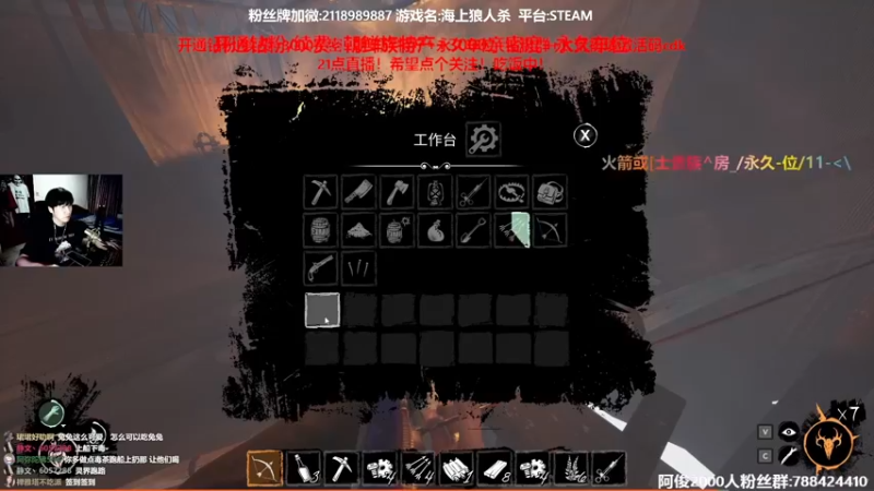 【2022-05-26 21点场】阿俊丶ll：【阿俊】斗鱼第一杀破狼职业！