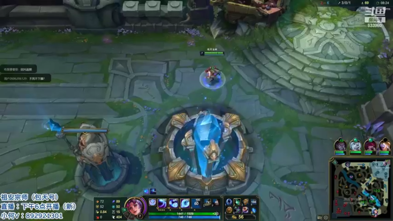 【2022-05-27 15点场】狗康Bfate丶：第一皎月！学技术开心娱乐！