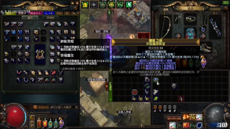【2022-05-26 09点场】绝对男人：绝对男人：锐眼龙卷炸雷之玫红小王子