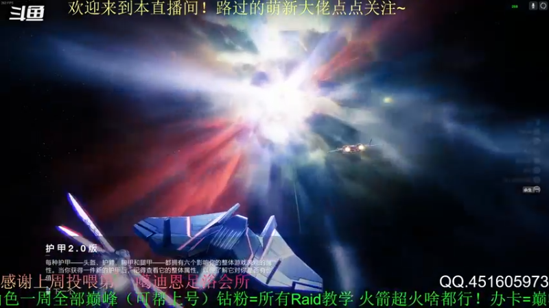 【2022-05-26 20点场】C哥说他不在乎：新赛季开始啦~烈日3.0上线！