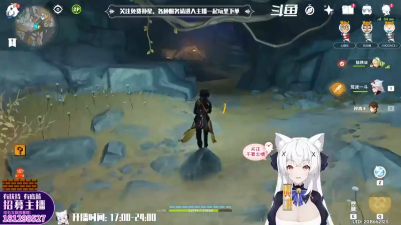 【2022-05-26 20点场】卡佬GTX1080tiPrime：『免费补星』什么都肝の猫猫『双倍亲密度』