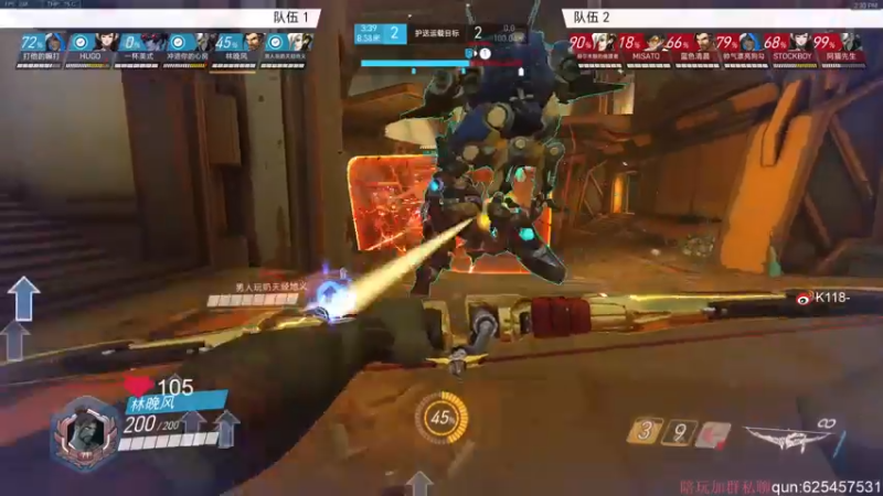 【2022-05-26 15点场】K118吗：国服百强局之谁是嗨克