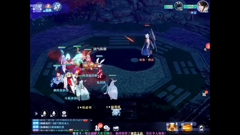 【2022-05-26 13点场】晴天冰淇淋c：梦幻文明博大精深