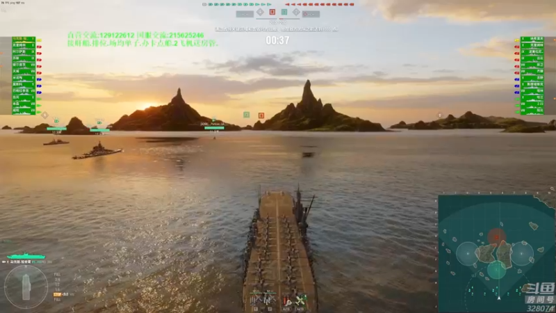 【2022-05-26 07点场】天涯凝望：战舰世界 俄服第一战列!