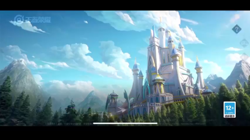 【2022-05-27 18点场】DYG萧玦：巅峰赛冲2400 88805